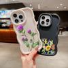 Чехлы для телефонов N75 с бабочками и цветами Macaron с волнистым краем для iPhone 15 Pro Max Samsung A54 A14 S23 S24 S23 Ultra S21 Redmi Note 13 Pro, противоударный чехол
