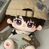 Love and Deepspace Stuffed 20cm Cotton Doll Caleb Game Character Cute Dress Up the Plush Toys Adult and Children Collect Gifts