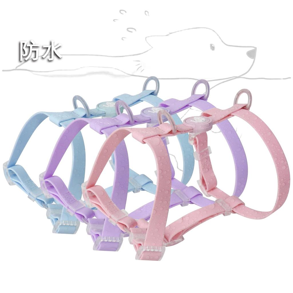 Maychan Waterproof Resistant To Oil and 3 Small and Medium Dog Odor Resistant Harness, Water, Abrasion, Colors, Collar, Lead, Adjustable, Lightweight,