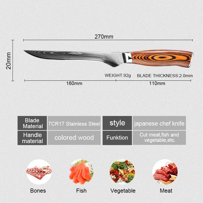 Нож для обвалки 6 дюймов Нож для мясника из дамасской стали Кухонный нож