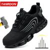 Rotary Button  Safety Shoes For Men, Anti-impact And Anti-piercing Work Shoes, Fashionable Men's Sports Shoes, And Safety Pro