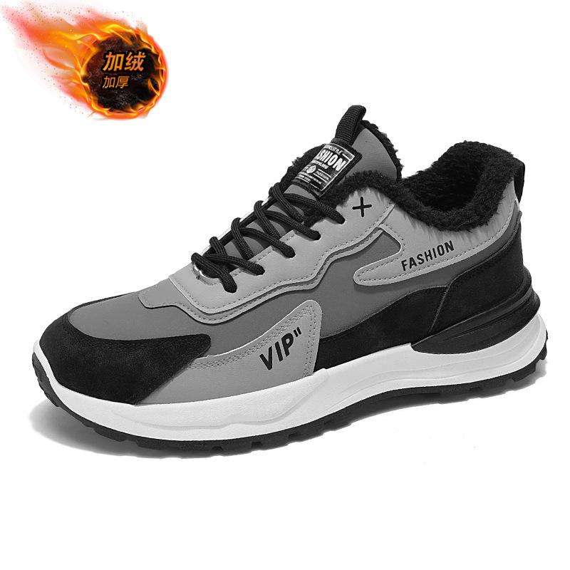 Мужская обувь зимняя бархатная спортивная обувь мужская трендовая универсальная обувь на толстой подошве утолщенная теплая хлопковая обувь повседневная обувь для папы мужская
