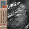 CD JIMMY JONES TRIO - Jimmy Jones Trio SICP4269 Sony Records В 2014 году Япония ObiJazz Б/У