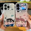 Xiaoxin Nini подходит для Apple 17/iPhone15/16Promax Huawei pura80 матовый цветной серебристый пара