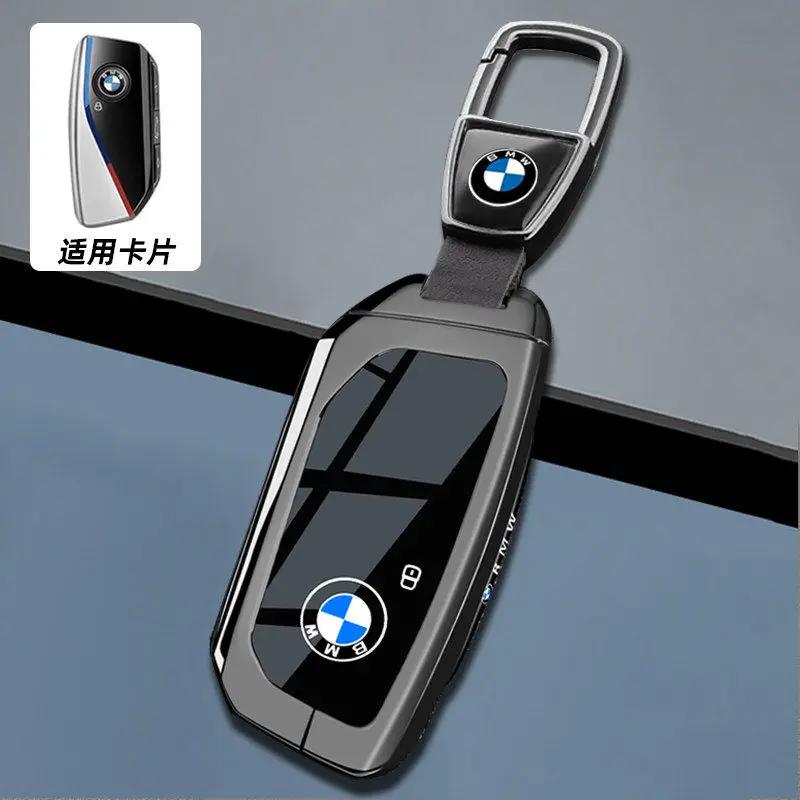 Чехол для автомобильного ключа Сумка-чехол для ключа Брелок для BMW X1 U11 X7 G07 XM G09 i7 7 Серия G70 LCI iX I20 U06 G81 M3 Автомобильные аксессуары для интерьера