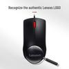 Lenovo M120Pro Классическая проводная офисная мышь