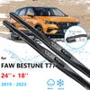 Для FAW Bestune T77 Lada X-Cross 5 2022 2023 передние щетки стеклоочистителя резак лобового стекла