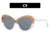 Oval Cross Glasses Frame Women'S Glasses Frame Trendy Personality Fashion Anti-Blue Flat Mirror Optics