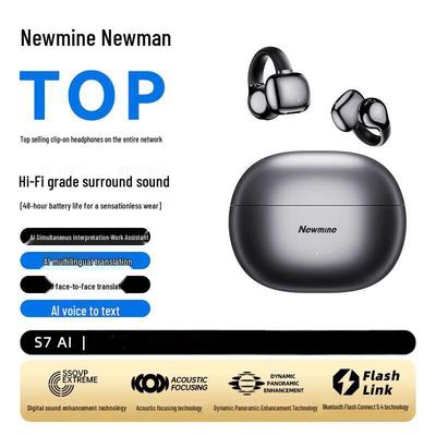 Newmine S7 AI Умные беспроводные Bluetooth-наушники-клипсы для ушей