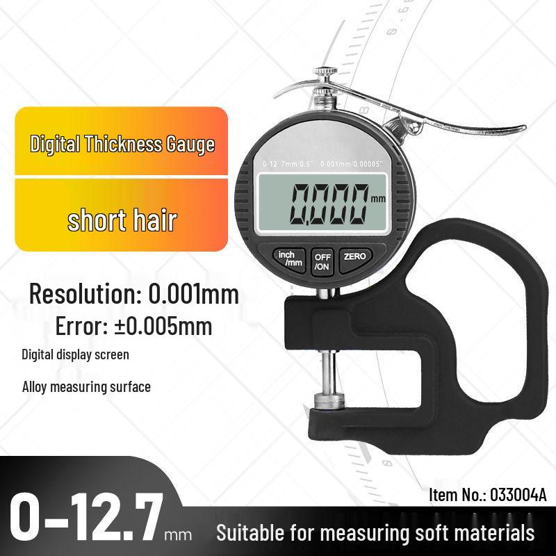 Высокоточный цифровой толщиномер-штангенциркуль с микрометрическим дисплеем