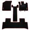 Коврики для пола для Toyota Black x Solio/Bandit [MA15S]/Delica D2 [MB15S], Красный, 894550-4900M