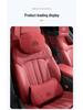 Подушка для поддержки шеи и поясницы автомобиля Maybach Mercedes-Benz Xiaomi SU7 - Фиолетовая
