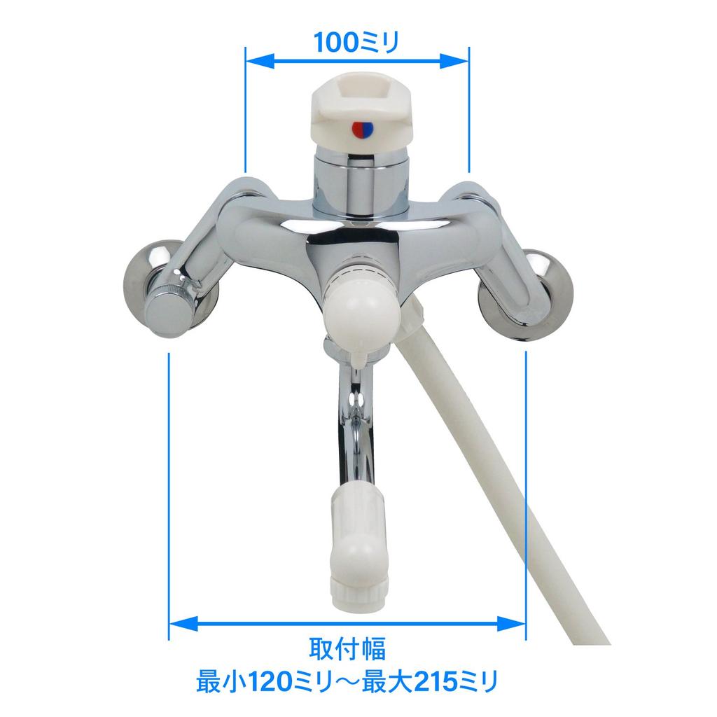 Настенный смеситель для ванной комнаты Kakudai с одним рычагом и водосберегающим наконечником для трубы Get Resin General Area Технические характеристики Душ, Не нагревается, Рычаг,