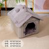 Cat & Dog House: All-Season Enclosed Winter Warm Detachable & Washable Pet Bed, Shippable