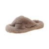 Women's Trendy Korean-Style Outdoor Furry Slippers: New for 2023-2024, Perfect for All Seasons