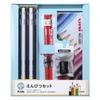 Itoya Kids Pencil Set Navy 2b