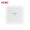 H3C WAP953 WiFi 6 Трехдиапазонная потолочная точка доступа