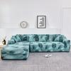 Elastic Sofa Covers for Living Room Stretch Slipcovers Sectional Couch Cover L Shape Corner Armchair Cover 1 /2 /3 /4 Seater 1pc