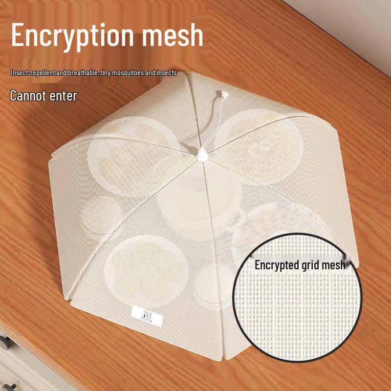 Foldable Food Cover