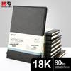 Деловой блокнот M&G B5, мягкая кожа, 80 листов