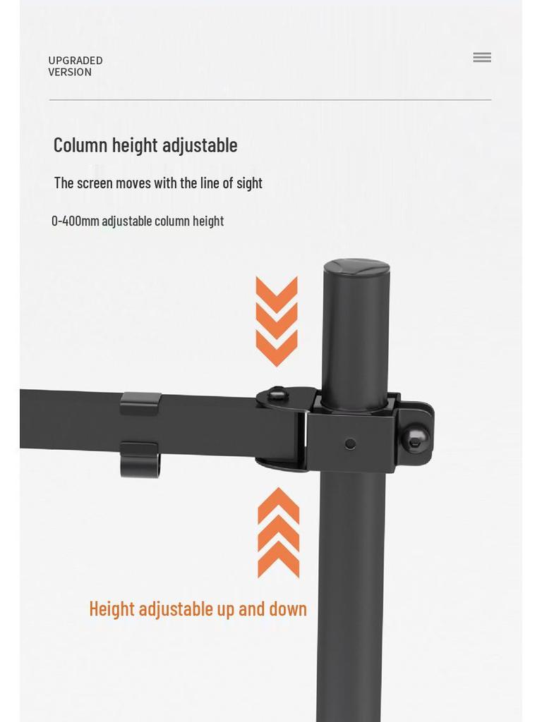 Rotatable Punch-Free Monitor Stand Arm for 15-32 Inch Screens