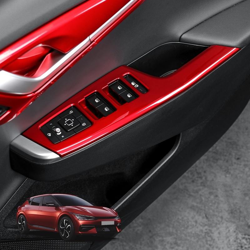 Для Kia EV6 С кнопкой переключателя стеклоподъемника двери, панель управления замком двери, отделка, аксессуары. Руль справа (RHD), Руль слева (LHD).