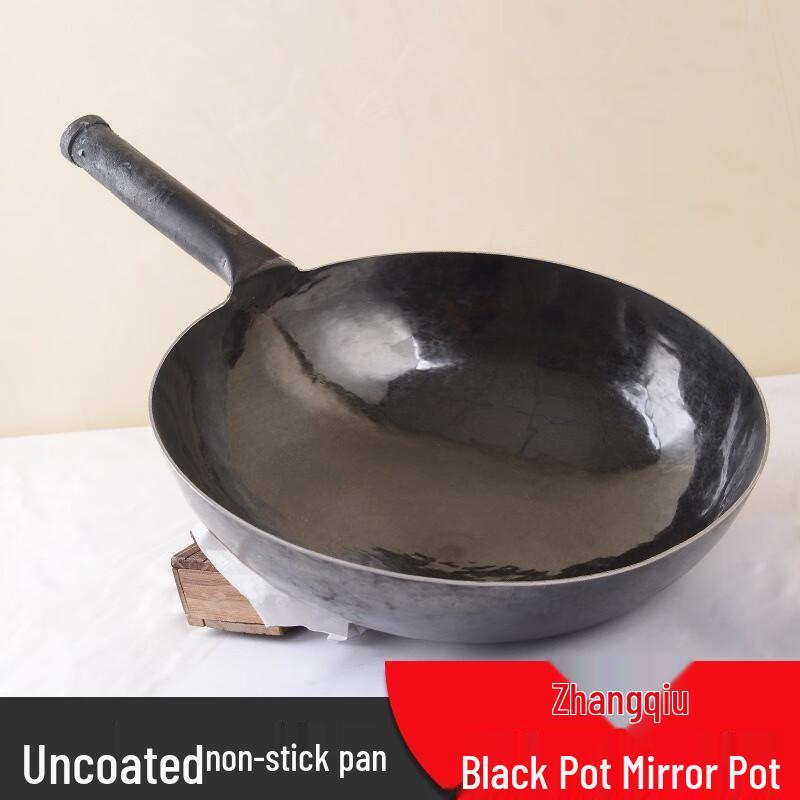 Yoshida Takumi Master Handmade Non-stick Iron Wok