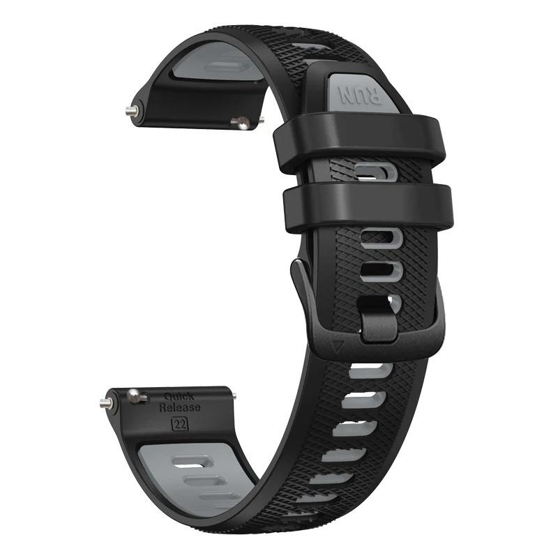 "Силиконовый ремешок для часов Garmin Forerunner 265/255/965/745 Music"