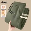 Jeep Мужские повседневные спортивные штаны на флисовой подкладке