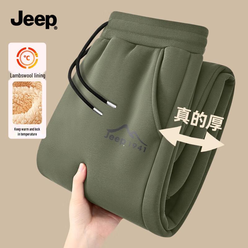 Jeep Мужские повседневные спортивные штаны на флисовой подкладке