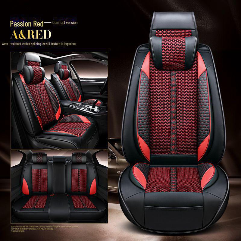 Чехол на сиденье Binyue Cool 1.5T All-Season из кожи Ice Silk, полный комплект (Модель 2022 года)