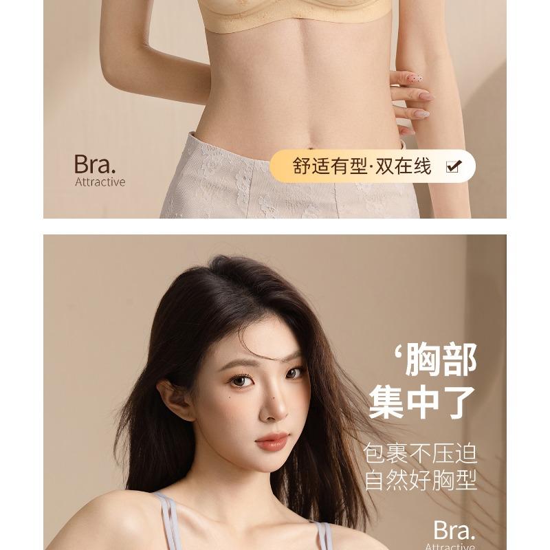 Petal Lace Push Up Wireless Bra For Young Women