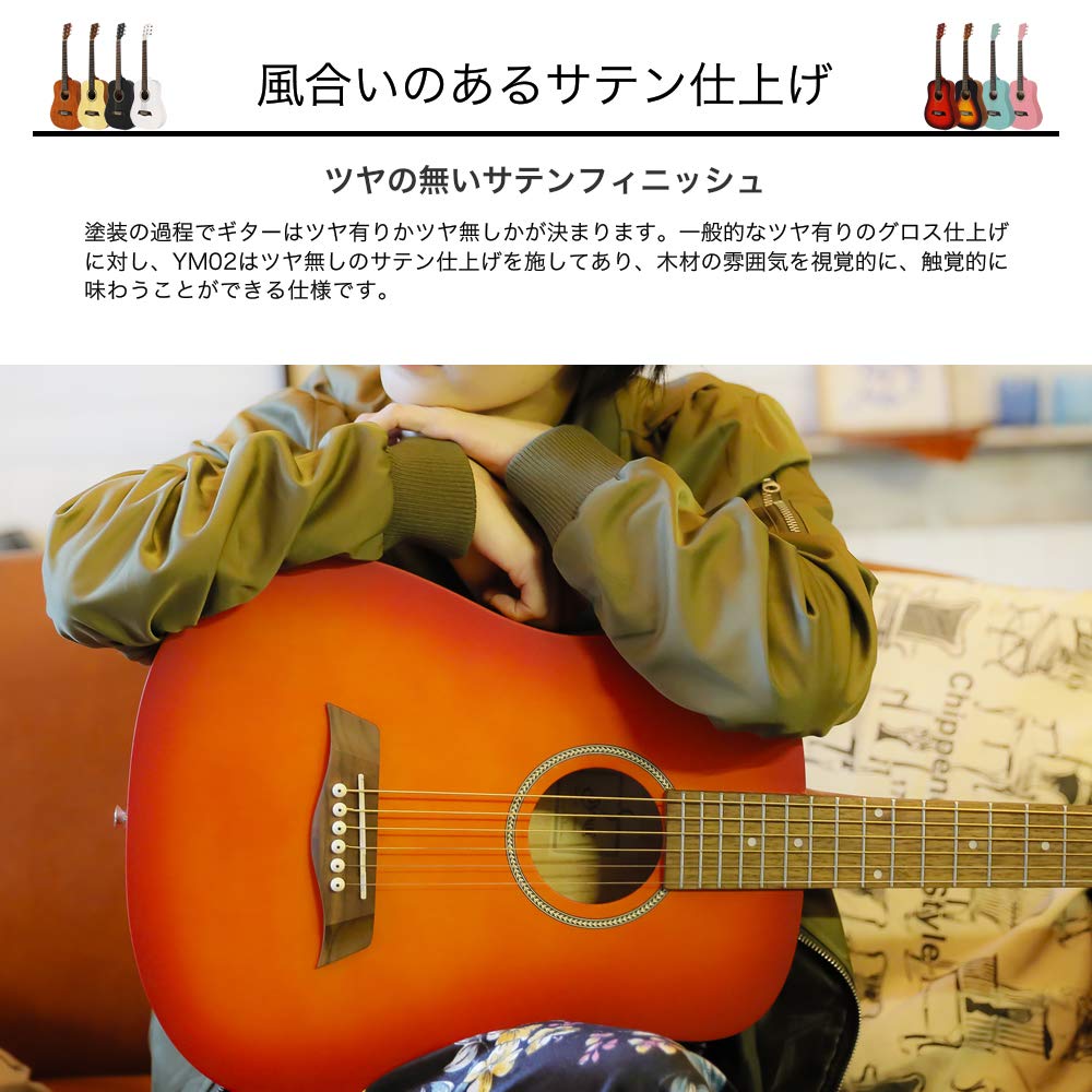 S.Yairi Мини Акустическая гитара Махагони YM-02MH