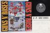 12inch Record GUNS N' ROSES - EP P6270 GEFFEN 1988 Japan Metal Used