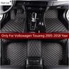 Кожаные автомобильные коврики с подсветкой для Volkswagen vw Touareg 2009-10-11-12-13-14-15-16-17, накладки на заказ, автомобильный ковер