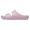 Comfortable Simple EVA Non-Slip Slide Sandals Unisex Footwear Light-Purple 209403-6GD