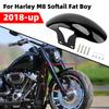 Мотоциклетные аксессуары для Harley Softail M8 Fatboy FLFBS FLFB 2018-up Переднее крыло Короткие брызговики Защитная крышка Глянцевый черный