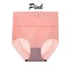 Shapewear Women Panties Tummy Control Underwear Seamless Ice Silk High Waist Sexy Slimming