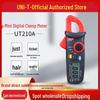 Uni-T UT210 Series Mini Digital Clamp Meter - AC Current Measurement