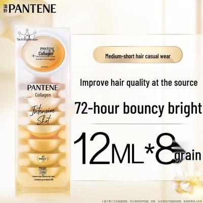 Pantene Deep Water Bubble Bomb Аминокислотная маска для волос