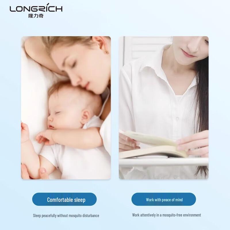 Набор для ухода за телом Longliqi с цветочной водой и репеллентом от комаров