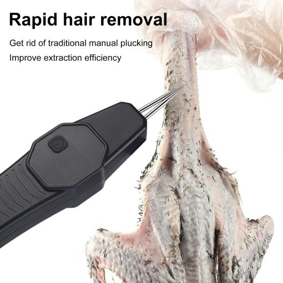 Электрическая машина для ощипывания кур, ручная машина для ощипывания перьев птицы, портативная автоматическая машина для ощипывания кур, индеек, уток, водонепроницаемая, перезаряжаемая