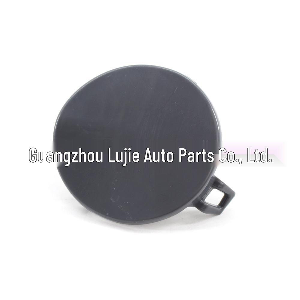 BMW E90 Front Tow Hook Cover 2009-2011 51117207299