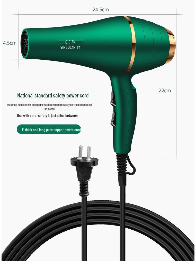 Мощный парикмахерский фен для дома
