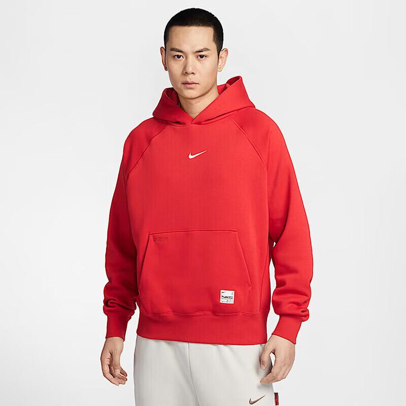 Nike Men's Sportswear Pullover Hoodie HV8206-657