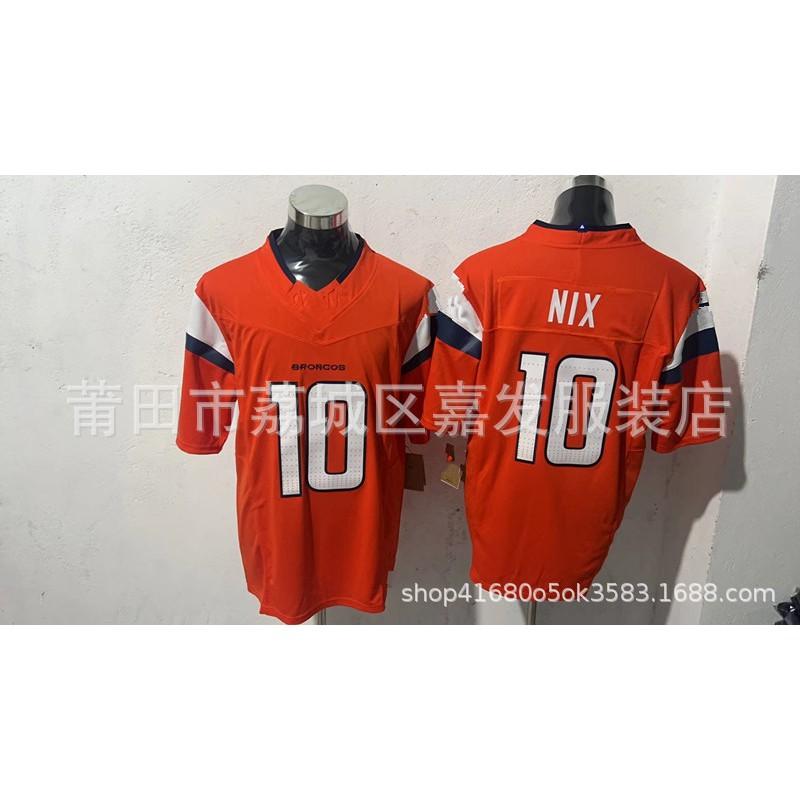 Mens Cotton Rugby Jersey With Embroidered Numbers Names - Team Sports Apparel Practice Game Day