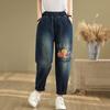 Plus Size Thin Vintage Embroidery High Waist Casual Loose Women Summer Autumn Jeans Denim Harem Pants