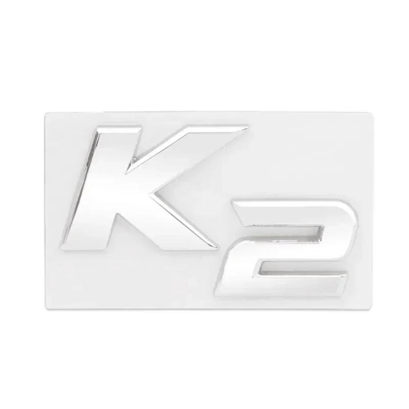 3D Металл K2 K3 K4 K5 KX7 Буквы Задний Багажник Багажник Эмблема Значок Наклейка Для Автомобиля Стайлинг Аксессуары