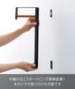 Корпорация Yamazaki Башня для пальто 10408 Пинцет для гипсокартона и дерево (Ямадзаки) Настенный вешалка, Черный, (В комплект входят винты)