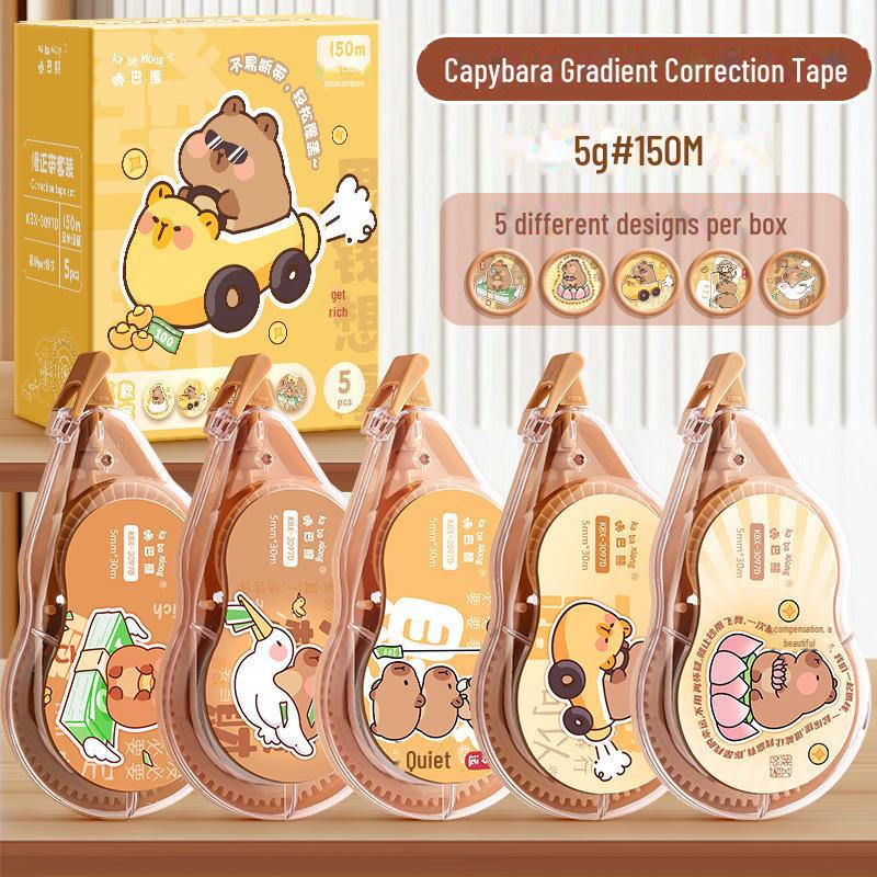 Корректирующая лента Capibara Panda для девочек начальной школы, большой емкости, высококачественные канцелярские принадлежности.